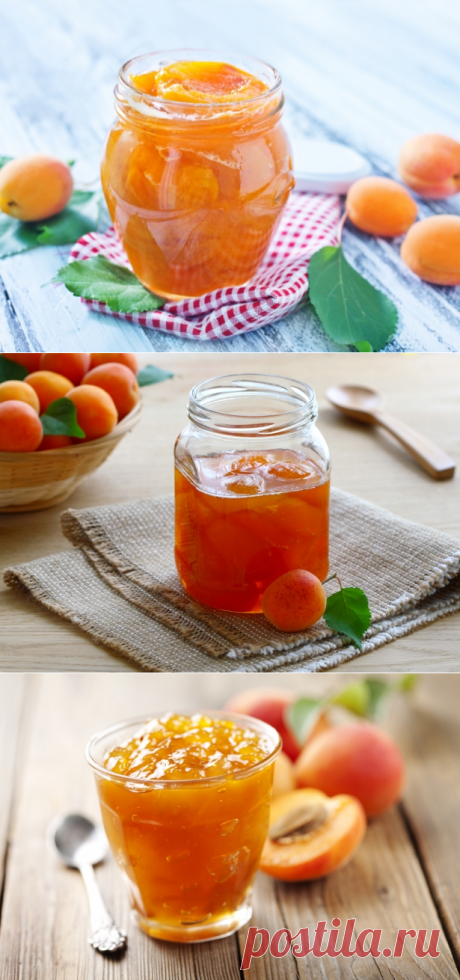 Рецепт абрикосового варенья: запасемся вкусом лета на зиму