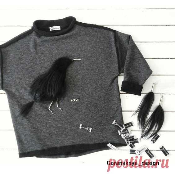 Меха. Кусочек. (трафик) / Декор / ВТОРАЯ УЛИЦА