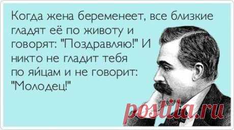 Сарказм - Группы Мой Мир