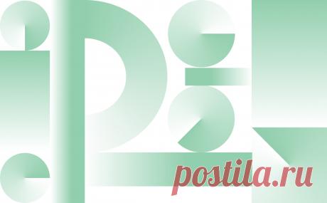 Как мы считали. Методология ренкинга средних зарплат. Ренкинг средних зарплат в крупнейших российских компаниях реального сектора подготовлен аналитиками рейтингового агентства НКР. При расчетах были учтены данные более чем по 2 тыс. юридических лиц, входящих в нефинансовые группы