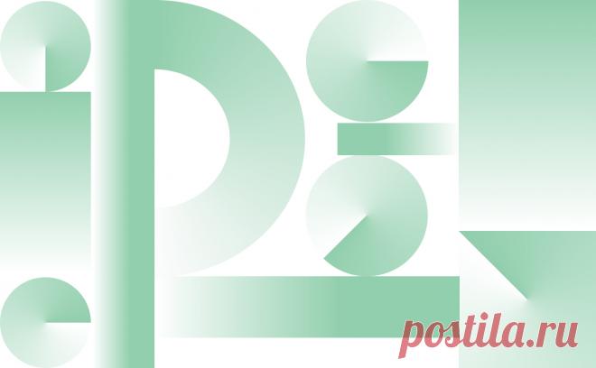 Как мы считали. Методология ренкинга средних зарплат. Ренкинг средних зарплат в крупнейших российских компаниях реального сектора подготовлен аналитиками рейтингового агентства НКР. При расчетах были учтены данные более чем по 2 тыс. юридических лиц, входящих в нефинансовые группы