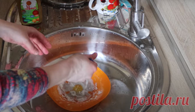 Универсальное моющее средство своими руками. | Марина Жукова | Яндекс Дзен