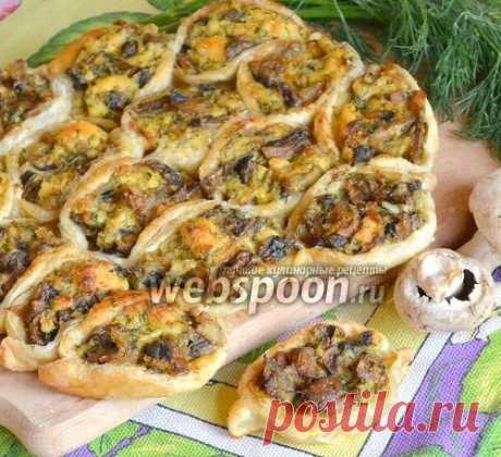 Пирог с грибами и сыром «Соты»