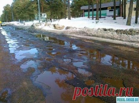 МЫ - из СССР!