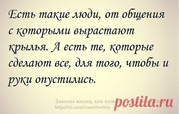 Интересные новости