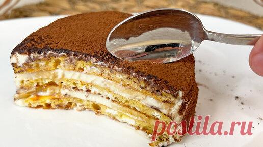 Рецепт творожного завтрака. Без духовки! Без сахара. | Быстрые рецепты 2.0 | Дзен