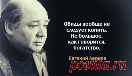Одной фразой – Фитнес для мозга