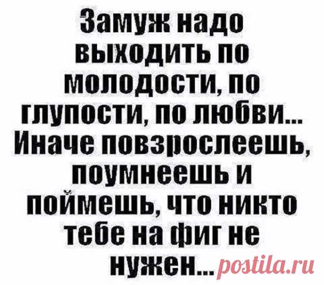 143801839_24.jpg (700×615)