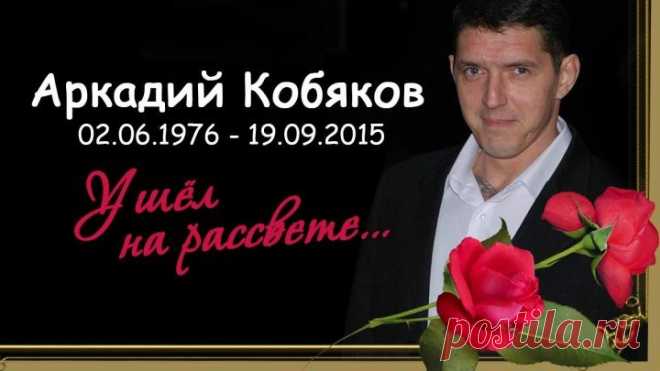 (Нереально красиво спел !) Аркадий Кобяков - Всё позади