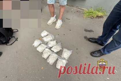 Полицейские нашли запрещенный сюрприз в соли для ванн