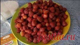Клубничный джем. Легкий рецепт с агар-агаром.