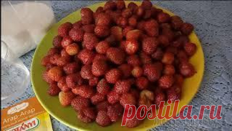 Клубничный джем. Легкий рецепт с агар-агаром.