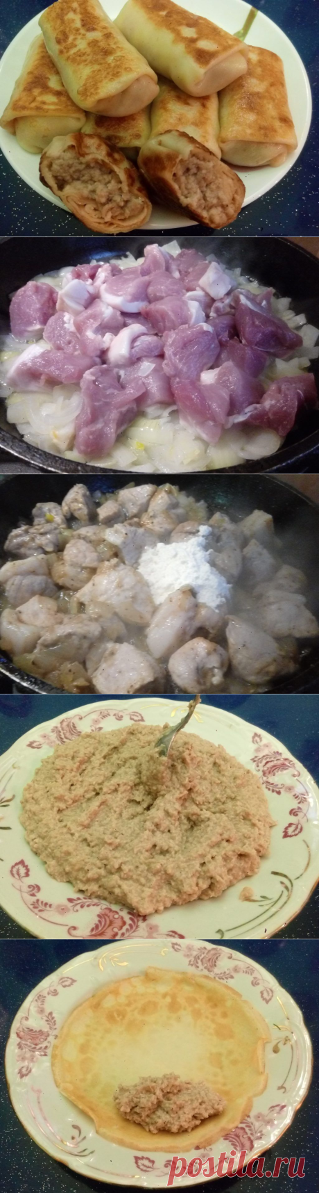 Как приготовить сочные и нежные блины с мясом. Фото рецепт | Кулинарные рецепты