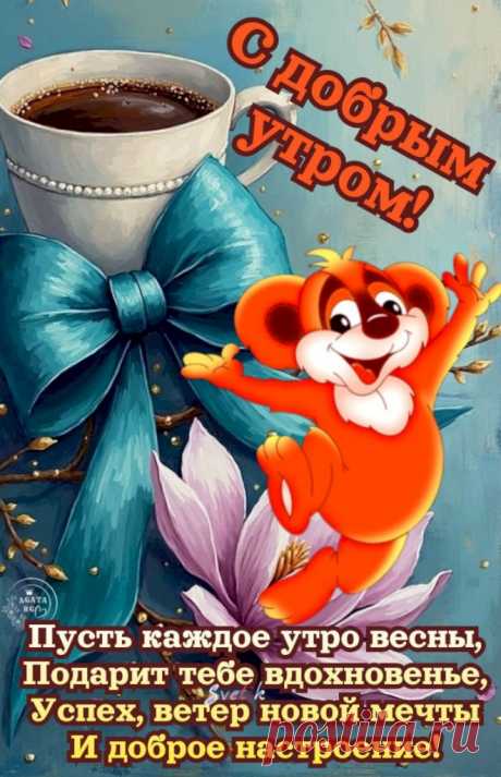 Выпуск №6277 - выпуск анекдотов сайта вокруг смеха