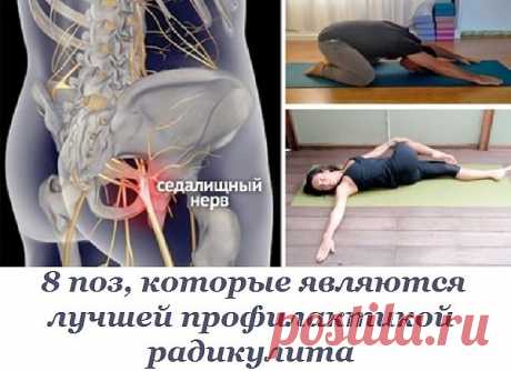 (13) Одноклассники