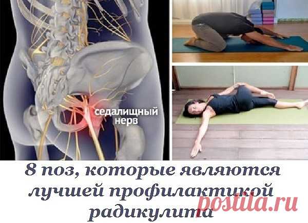 (13) Одноклассники