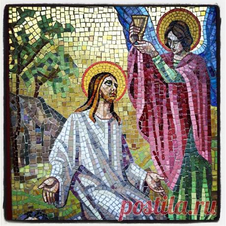 The first sorrowful mystery: the agony in the garden