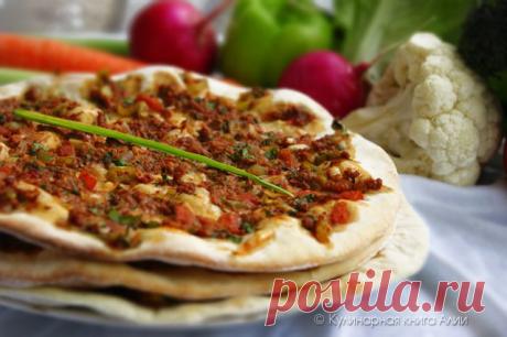 622. Lahmacun (турецкая кухня)