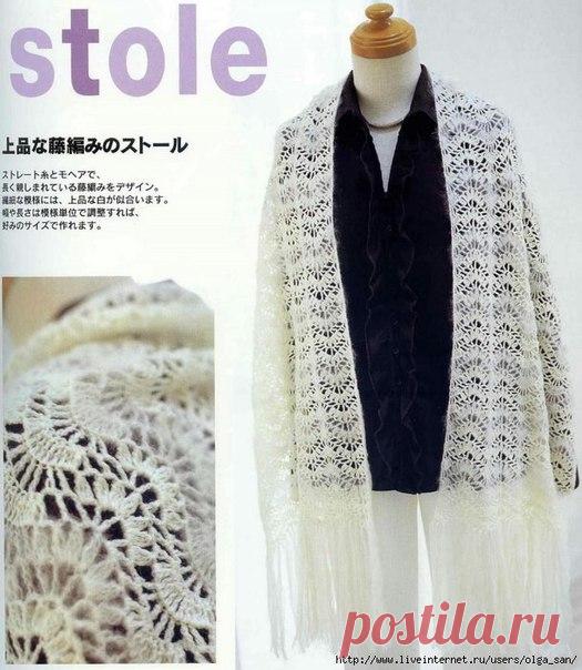 Белый палантин. / Женское счастье!