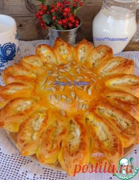 Пирог "Подсолнух" с курицей и сыром