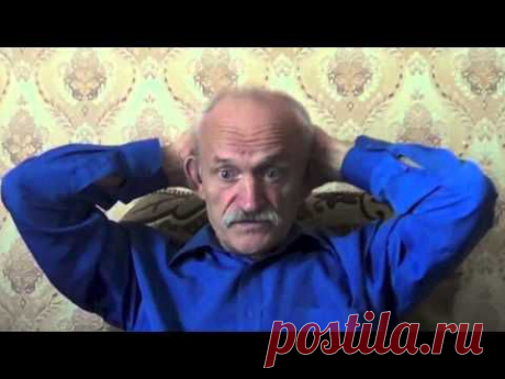Самомассаж головы для снижения артериального давления