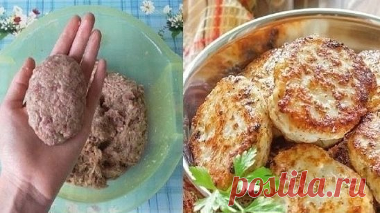 7 секретов приготовления вкуснейших котлет. 
Всё это время ты готовила котлеты не правильно! 
ПРОВЕРЬ СЕБЯ! : 
Прочитав эту статью, вы научитесь жарить такие вкусные котлеты, что вам позавидует любой шеф-повар! Почему у одних хозяек котлеты получаются нежными и сочными, а у других подгоревшими и сухими? Все дело в том, что первые знают и применяют на практике несколько крайне важных секретов приготовления вкусных котлет, которыми я с вами с удовольствием поделюсь. 
Секрет 1. Для приготовления