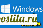 Как зайти в безопасный режим в Windows 7÷10, 11 Инструкция по входу в безопасный режим в различных версиях Windows: 7, 8, 10, 11. Статья пригодится при критических ошибках, например, когда Windows в обычном режиме не загружается.