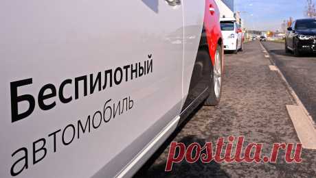 В России предложили метод защиты беспилотников от кибератак. Специалисты Санкт-Петербургского государственного университета аэрокосмического приборостроения (ГУАП) разработали систему обеспечения безопасности беспилотного транспорта, использующую технологии блокчейн и криптографии. Об этом сообщает ...