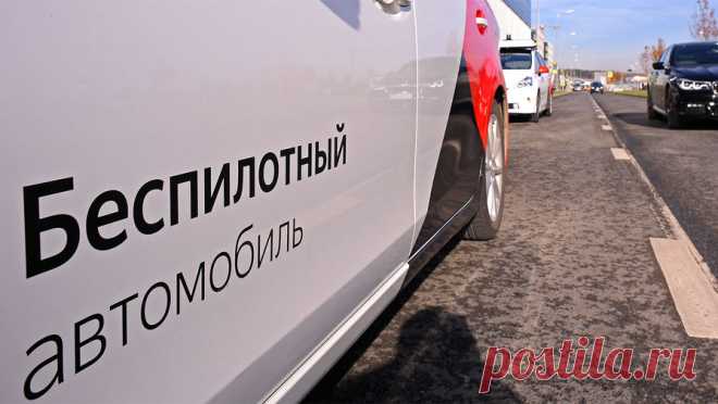 В России предложили метод защиты беспилотников от кибератак. Специалисты Санкт-Петербургского государственного университета аэрокосмического приборостроения (ГУАП) разработали систему обеспечения безопасности беспилотного транспорта, использующую технологии блокчейн и криптографии. Об этом сообщает ...