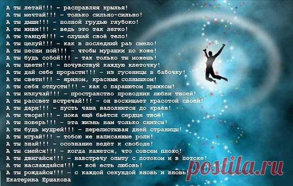 ВСЕМ ПРЕКРАСНОГО НАСТРОЕНИЯ!!!!