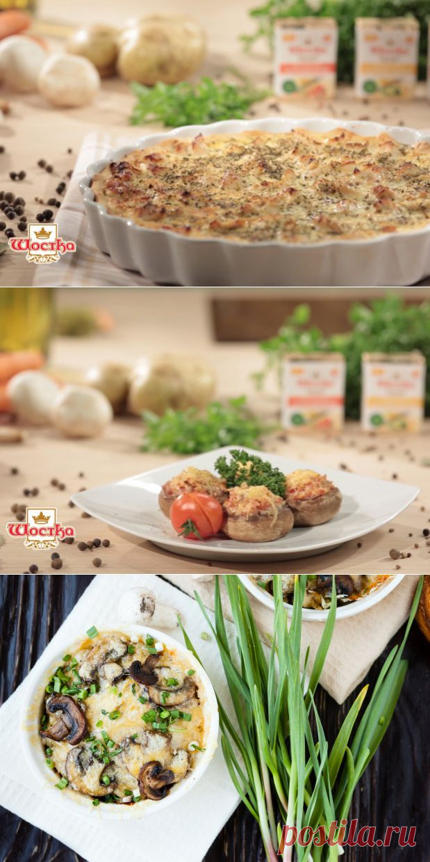 Кулинарные шедевры с плавленым сыром!
