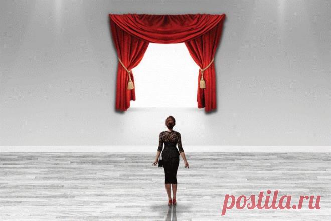 Убеждать себя, что все хорошо?