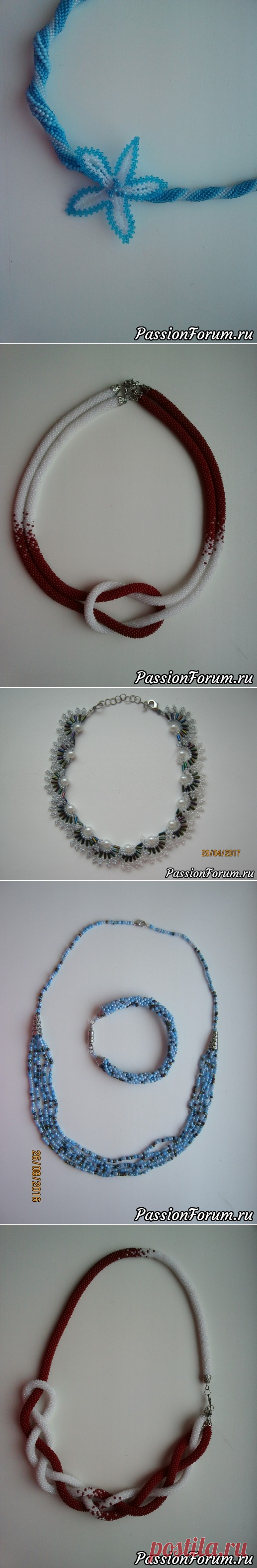 Мои поделки. - запись пользователя БаНина (Нина Александровна) в сообществе Бисер в категории Бисер. Работы пользователей