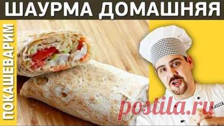 (67) Одноклассники