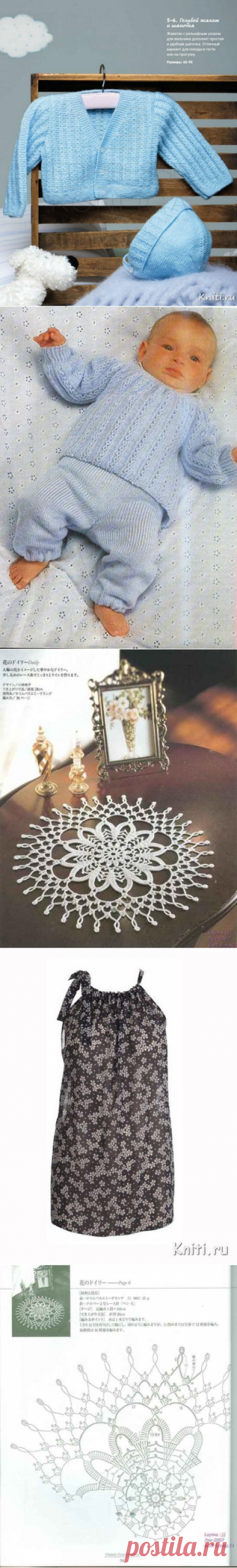 Рукоделие | Записи в рубрике Рукоделие | Дневник anngol