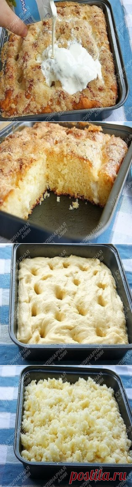 (48) Одноклассники