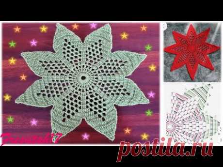 Tapete estrella de navidad tejido con crochet (diámetro aprox. 32 cm)