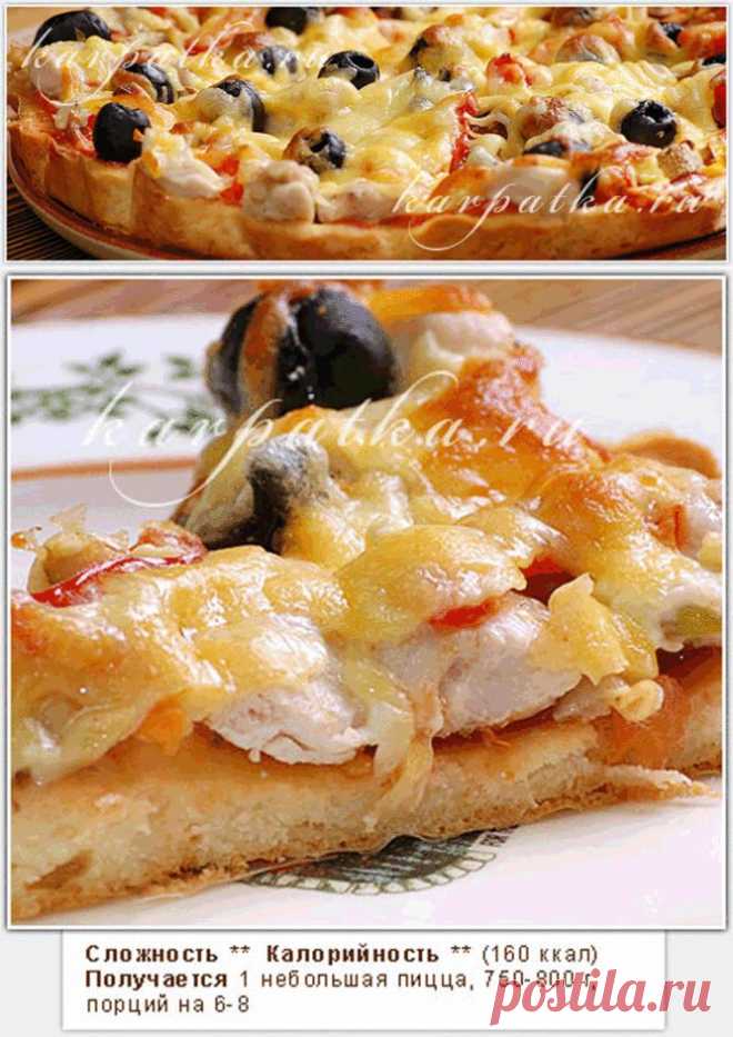 САМАЯ БЫСТРАЯ ПИЦЦА