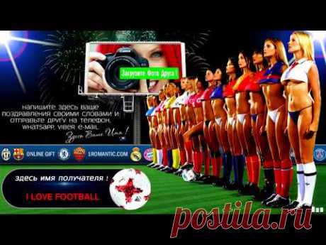 Супер поздравление с днем рождения мужчине