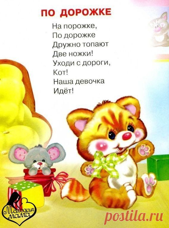 Интересные новости