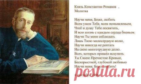 Интересные новости