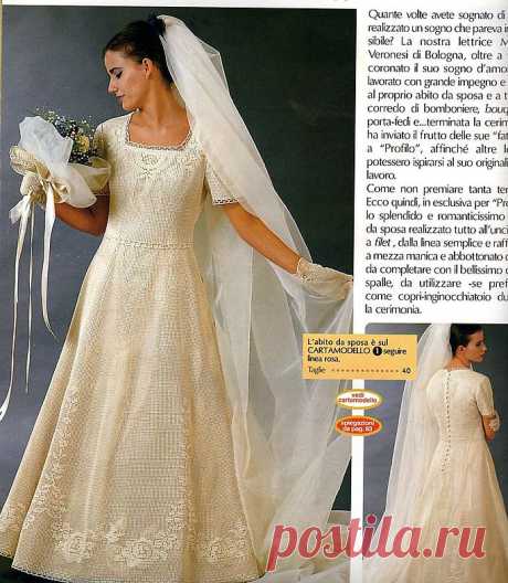 Фото - Свадебные платья - вязаные