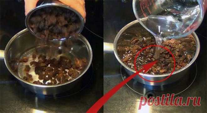 Врачи в шоке! Изюм и вода очистят печень за 2 дня! — Умный совет