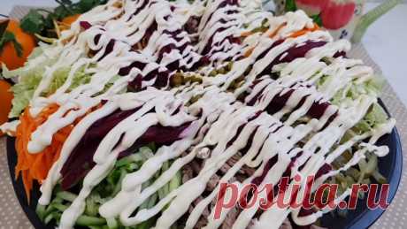 Французский салат «Радуга»: красивый, вкусный, легкий
