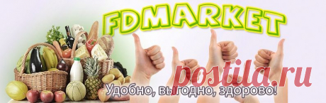Аукцион, Аукционы, Аукционы Киев, Аукционы Мариуполь, Аукцион на понижение, Обратный аукцион