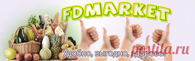 Аукцион, Аукционы, Аукционы Киев, Аукционы Мариуполь, Аукцион на понижение, Обратный аукцион