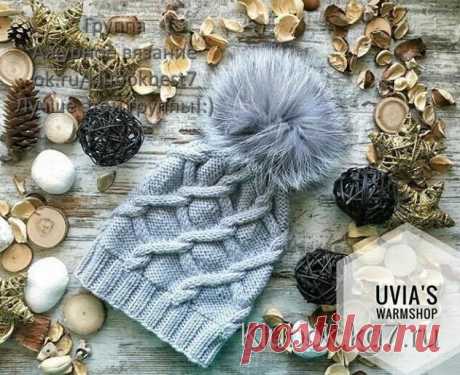 Шапка узором ромбы | Клубок