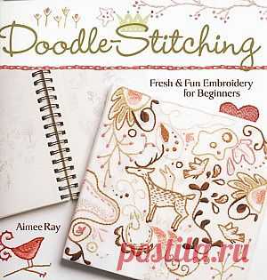 Doodle Stitching - журнал по вышивке (для начинающих)