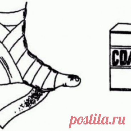 А Вы знаете, что солевые повязки творят чудеса