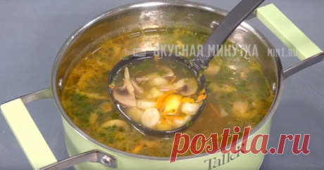 Cуп из шампиньонов с галушками за 30 минут! | Вкусная минутка | Яндекс Дзен